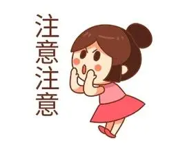 手持式光譜儀出租在使用、運(yùn)輸和存放過(guò)程中應(yīng)注意以下事項(xiàng)